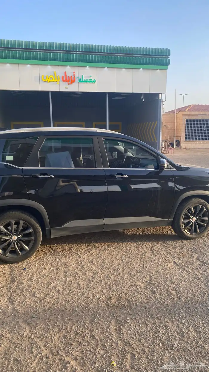 كابتيفا 23 نص فل للتنازل 3