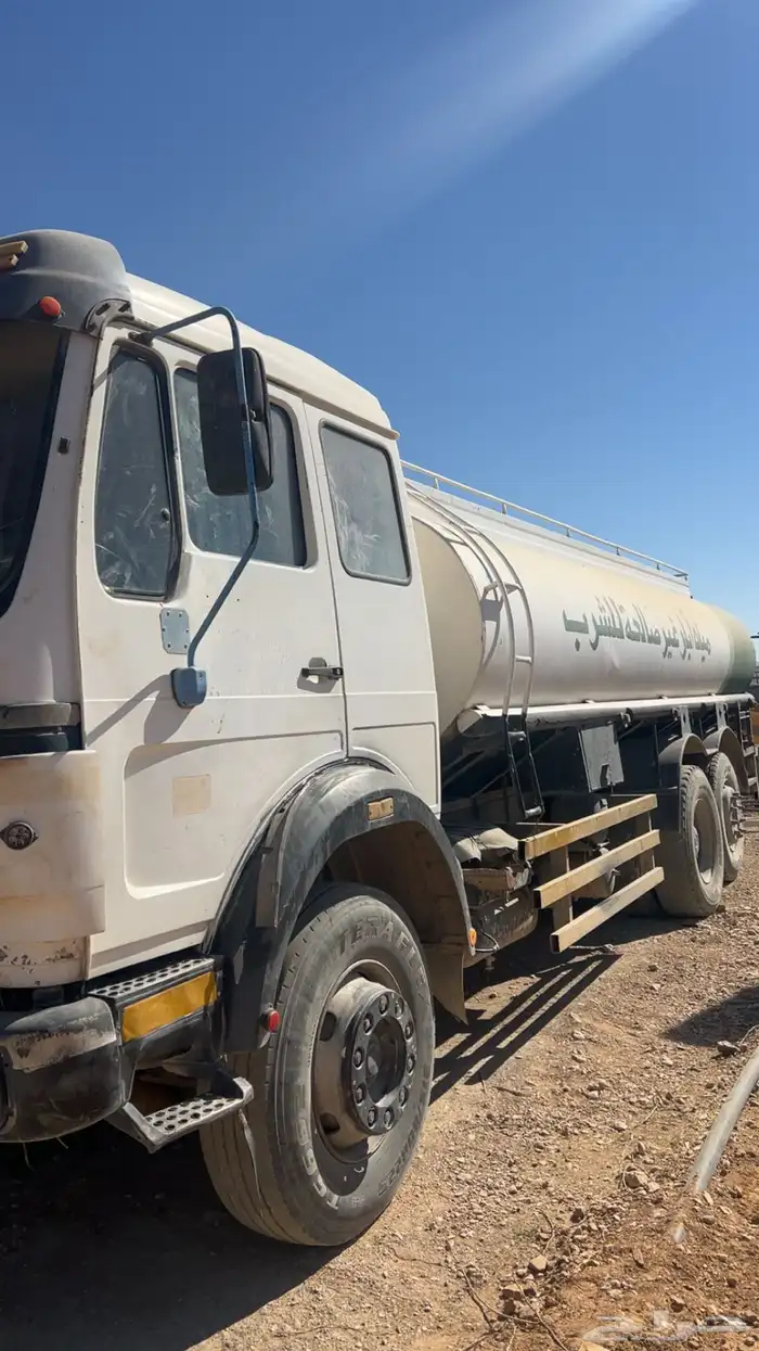 وايت سكس البيع 1