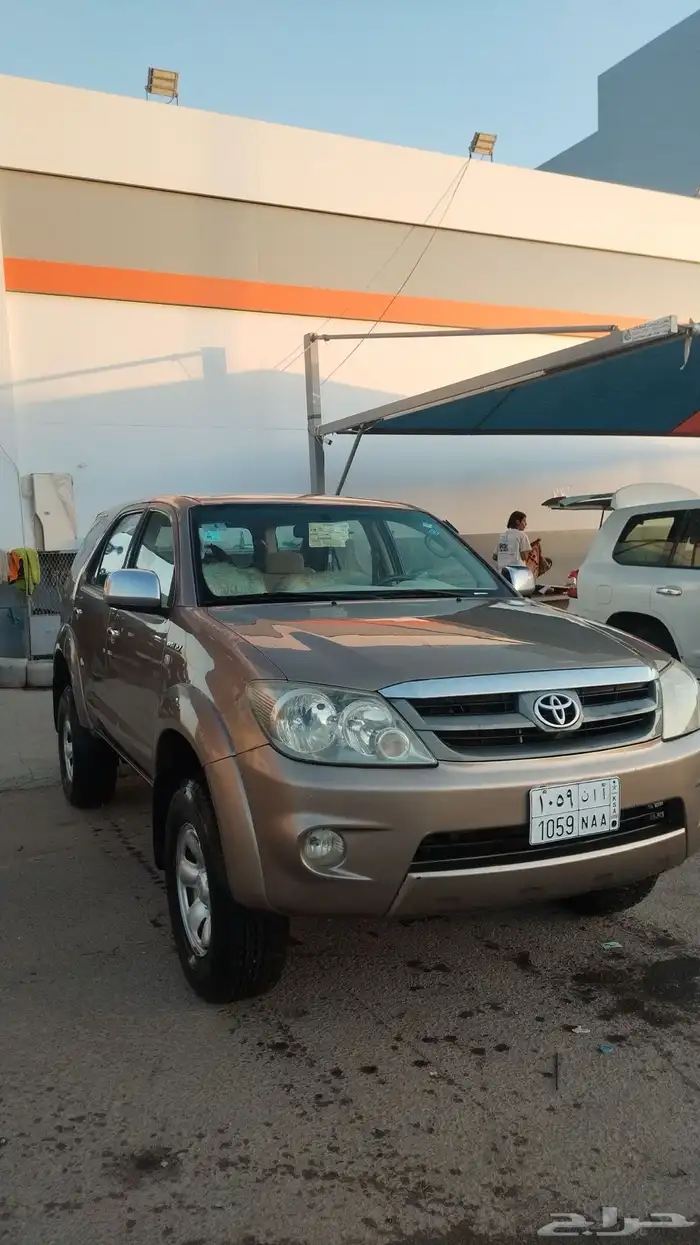 يايات استرالي فورشنر 2006 الى 2015 4