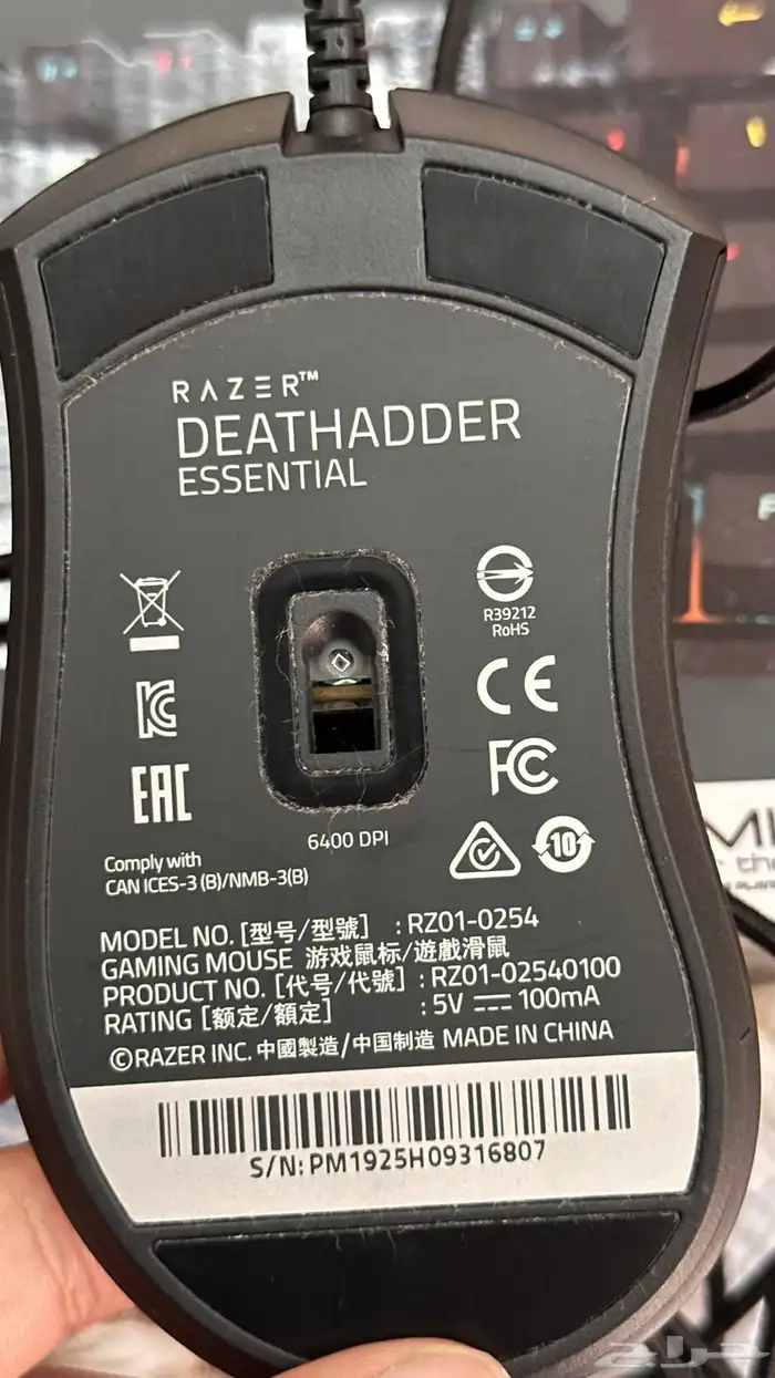 كيبورد موتو سبيد وماوس رايزر 0