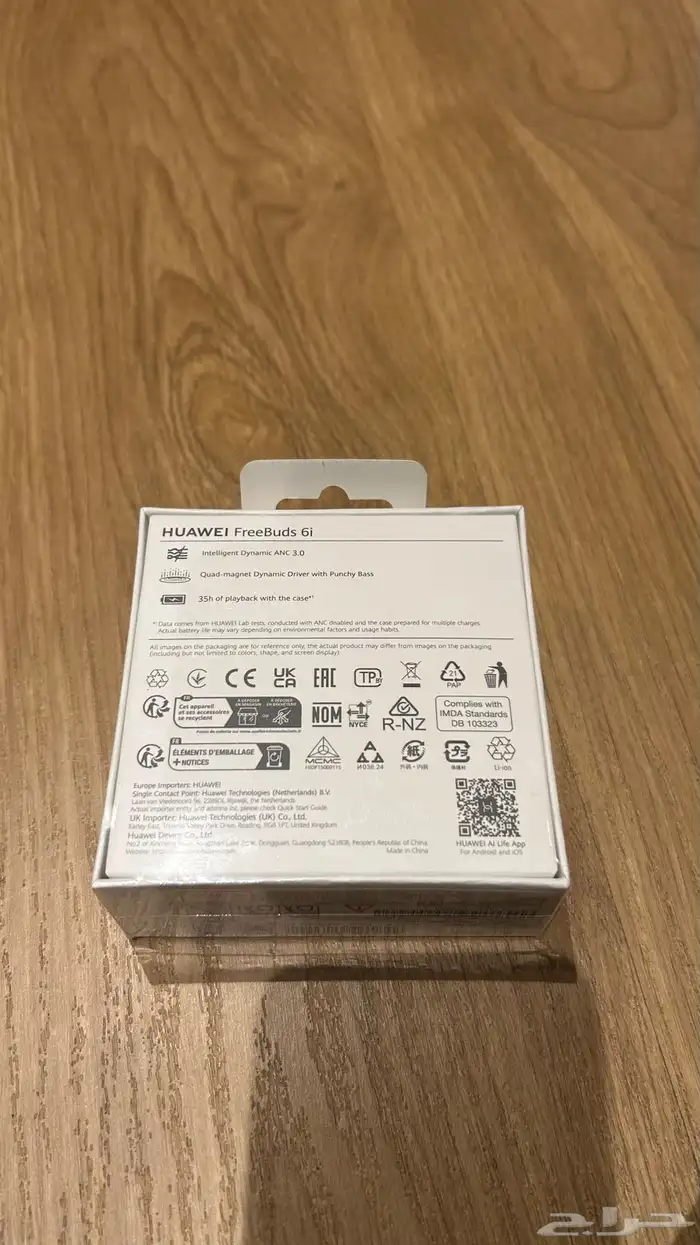 سماعه هواوي i6 1