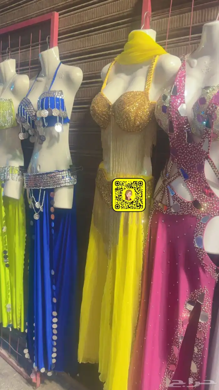 الرياض وشحن لكل مملكه 2