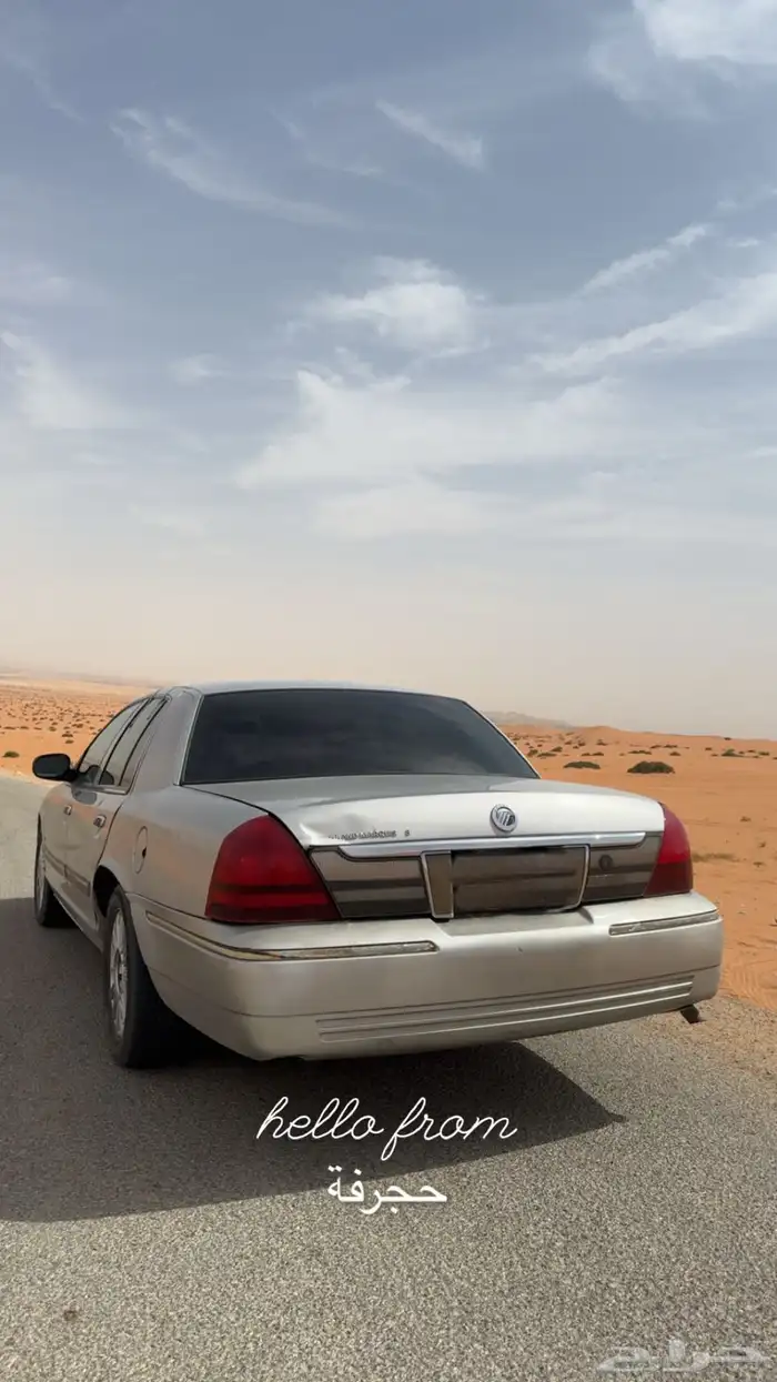 فورد ماركيز للبيع 2010 0