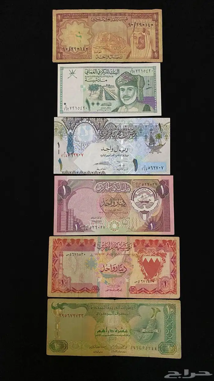عملات دول الخليج 2