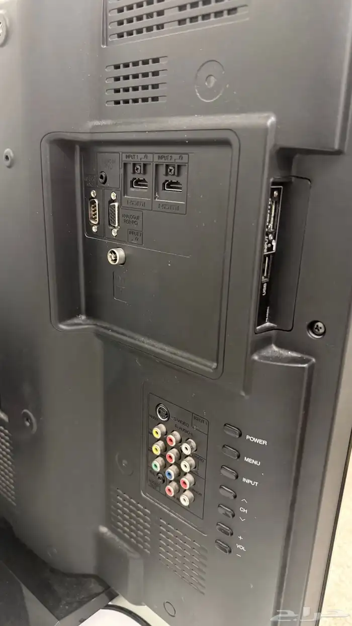 شاشة تلفزيون 1