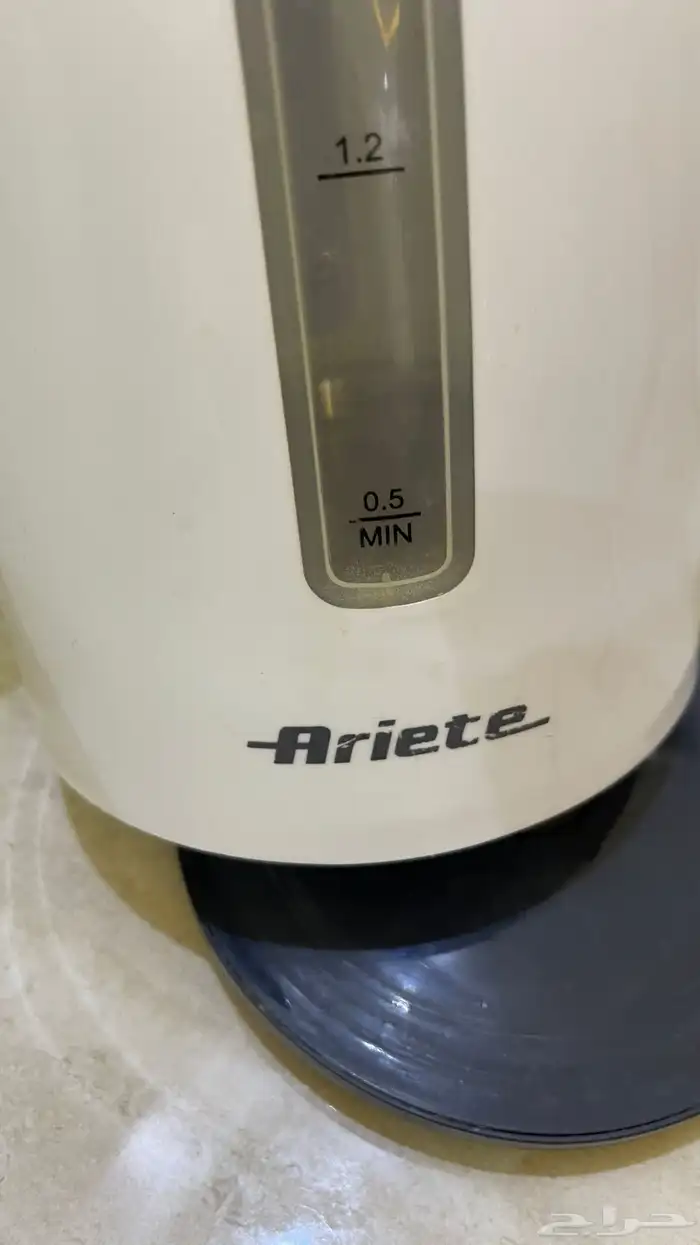 غلاية مويه. 2