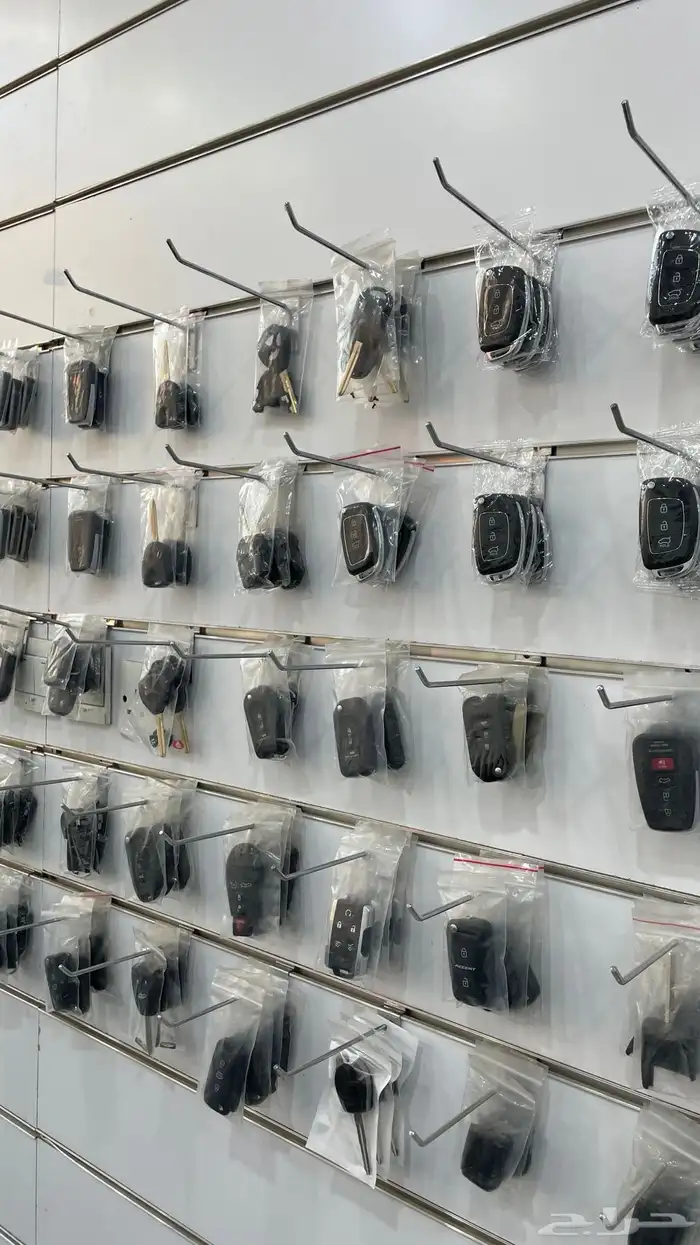 محل مفاتيح 2