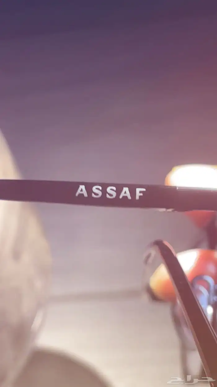 نضارة عساف جديده مع زوجين من الدمبل او الاثقال.. انبااع 3