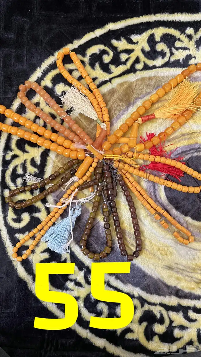 سبح سندلوس 2