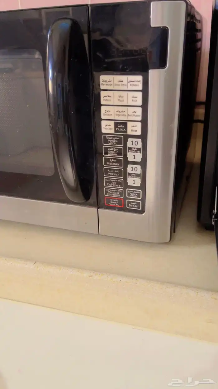 فرن ومكرويف لاعلى سوم 3