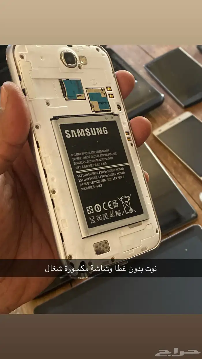 مجموعة اجهزة جوال ولابتوب وايباد وتابلت للبيع 5