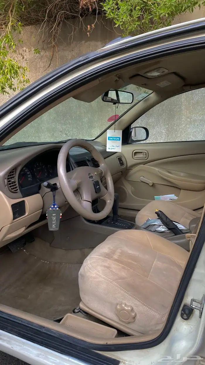 نيسان صني 2009 9