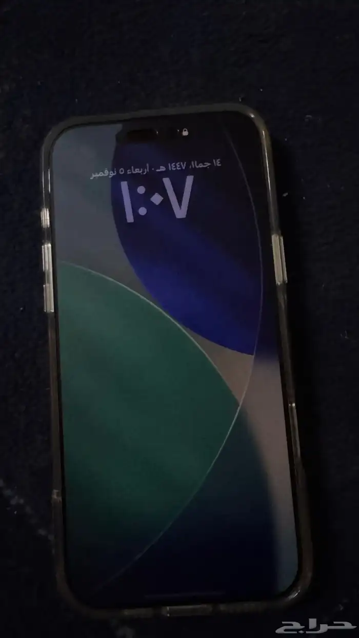 آيفون 16 برو ماكس 256 قيقا 3