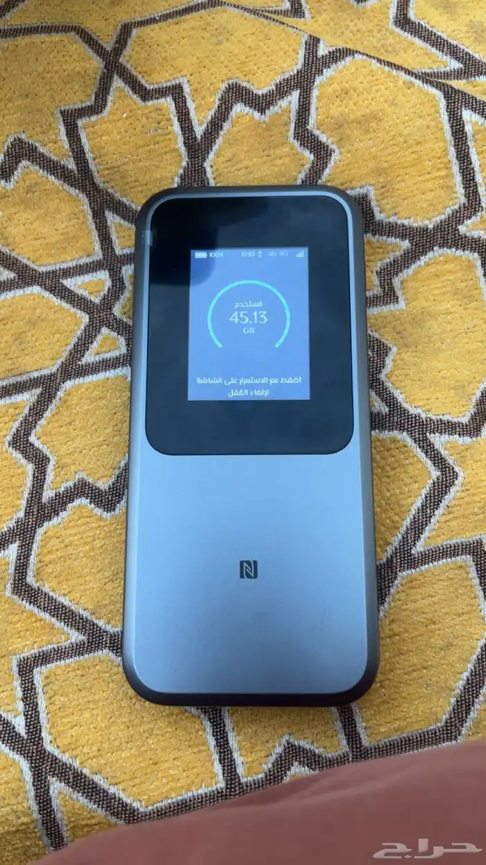 مقوي شبكه استيسي 3