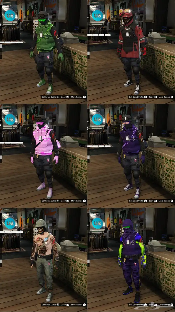 حساب قراند محسنه 0