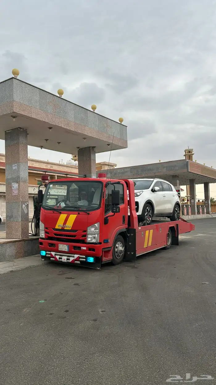 سطحة سطحه الخميس ابها طريب تندحه رغوه المضه 2