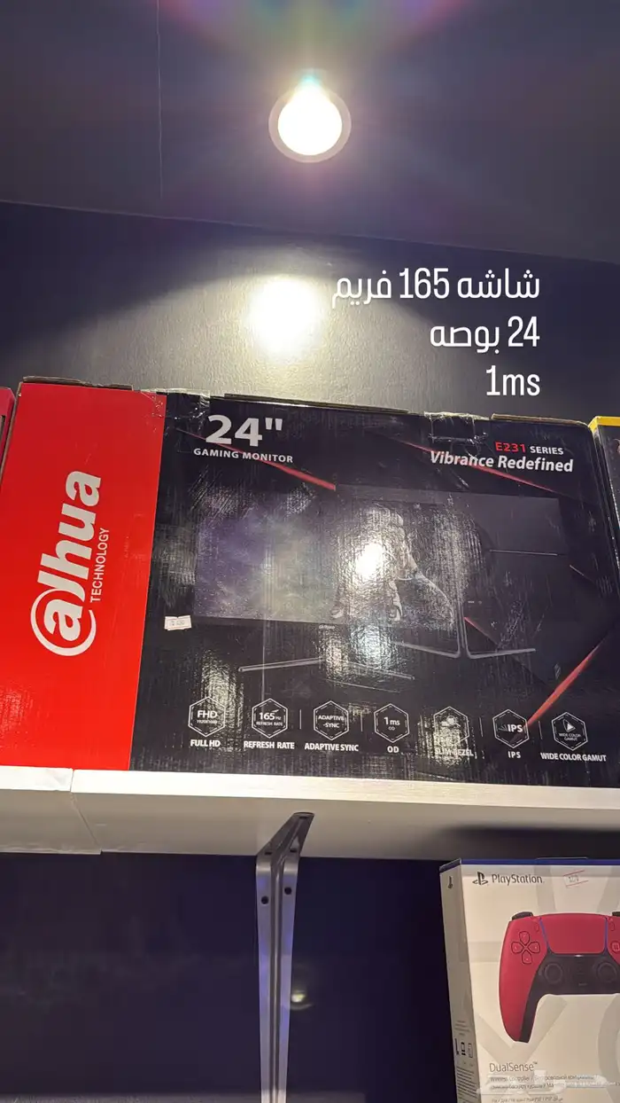 كمبيوترات او بي سي 9