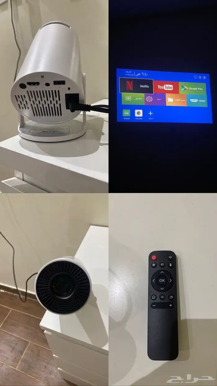 بروجكتر جديد بكرتونه 0