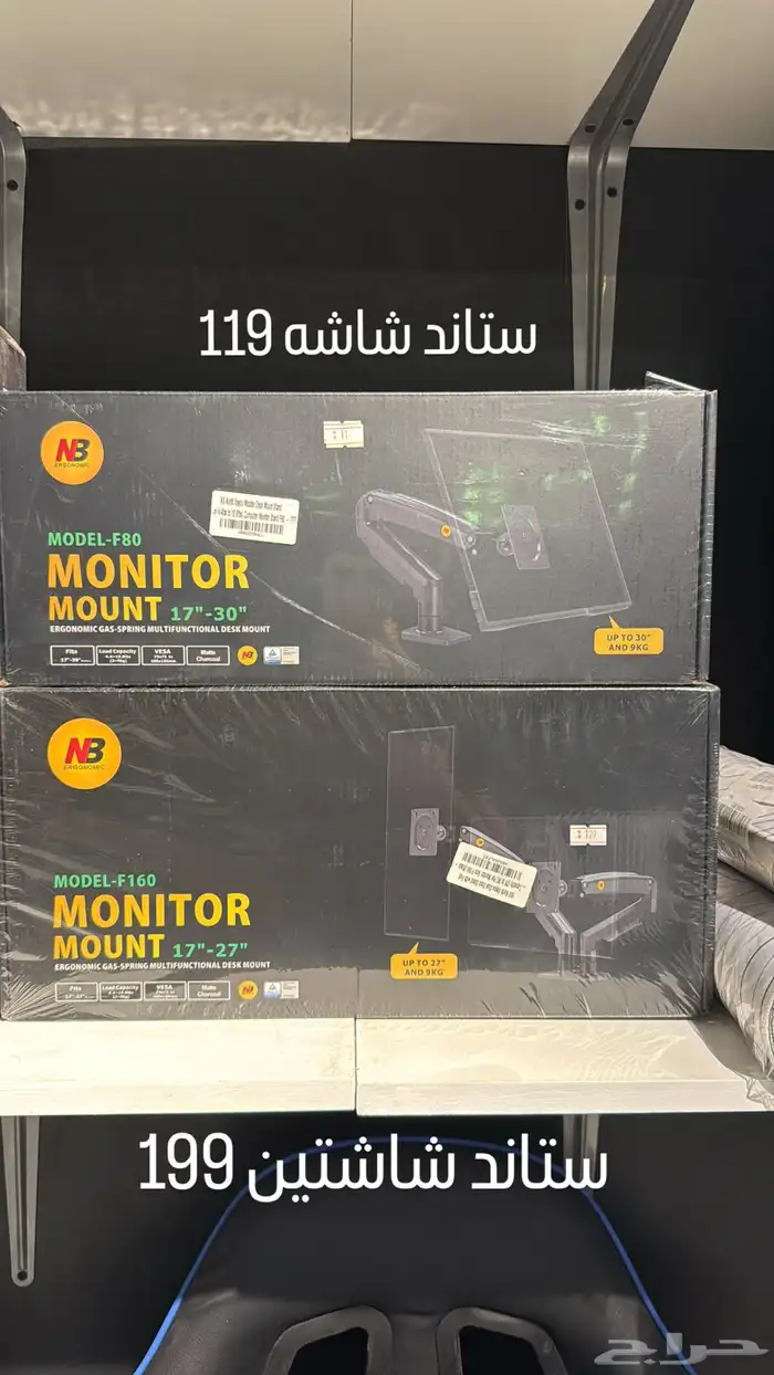 كمبيوترات او بي سي 6