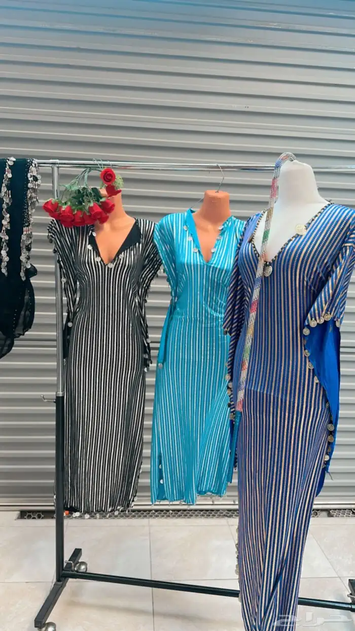 الرياض وشحن لكل مملكه 7