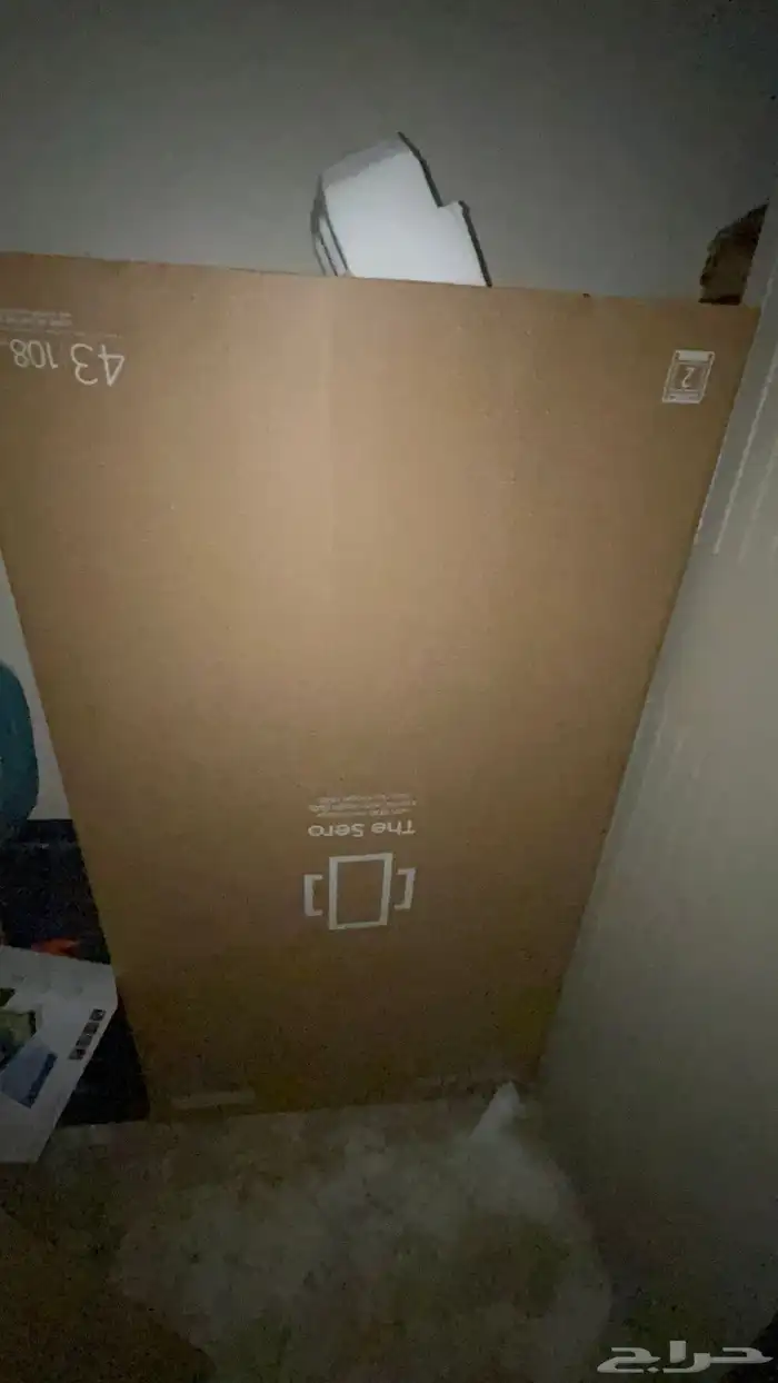 شاشة سامسونج The Sero QLED 43 11