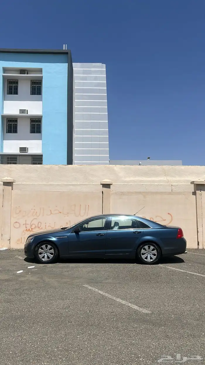 كابرس للبدل . 3