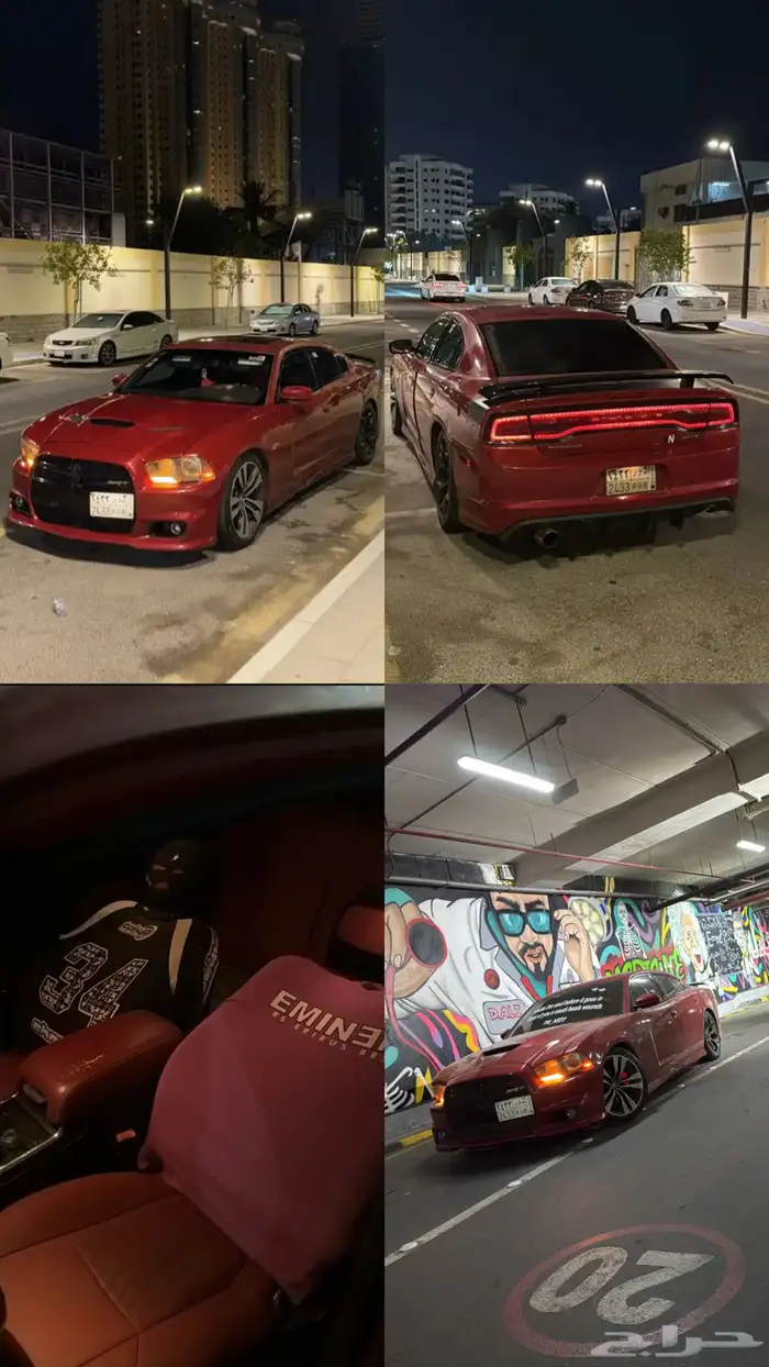 تشارجر RT فل هاوس 2