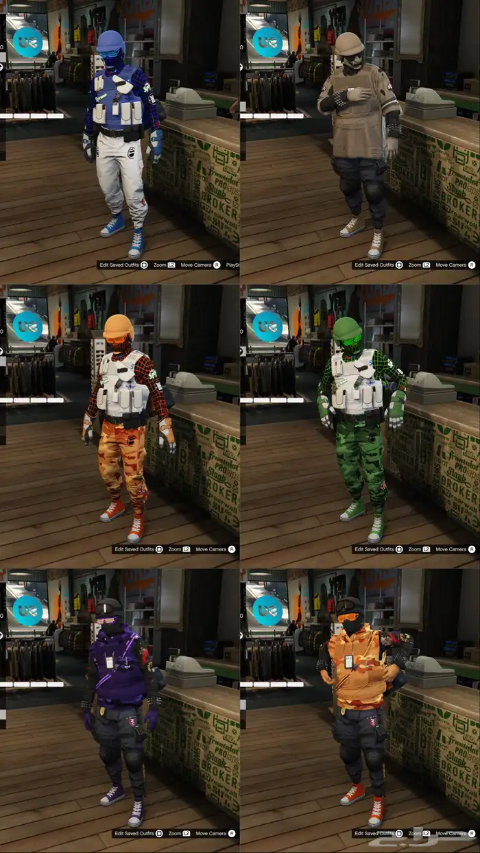 حساب قراند محسنه 1