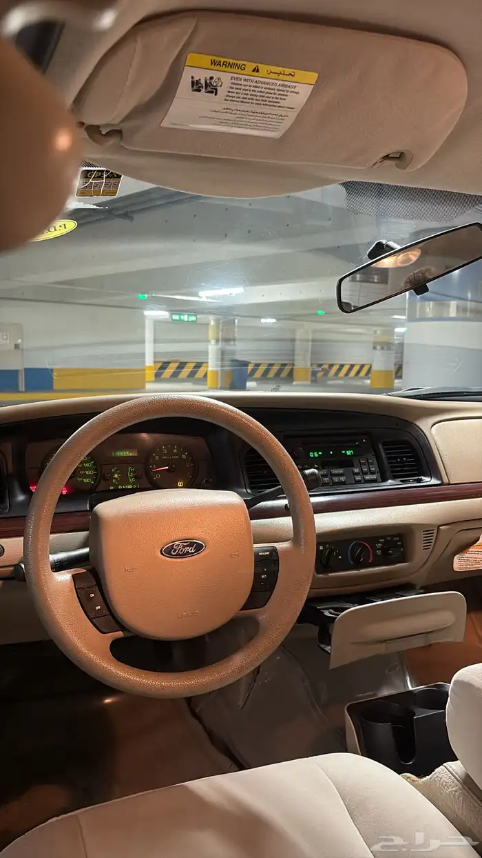 فورد كراون فكتوريا 20