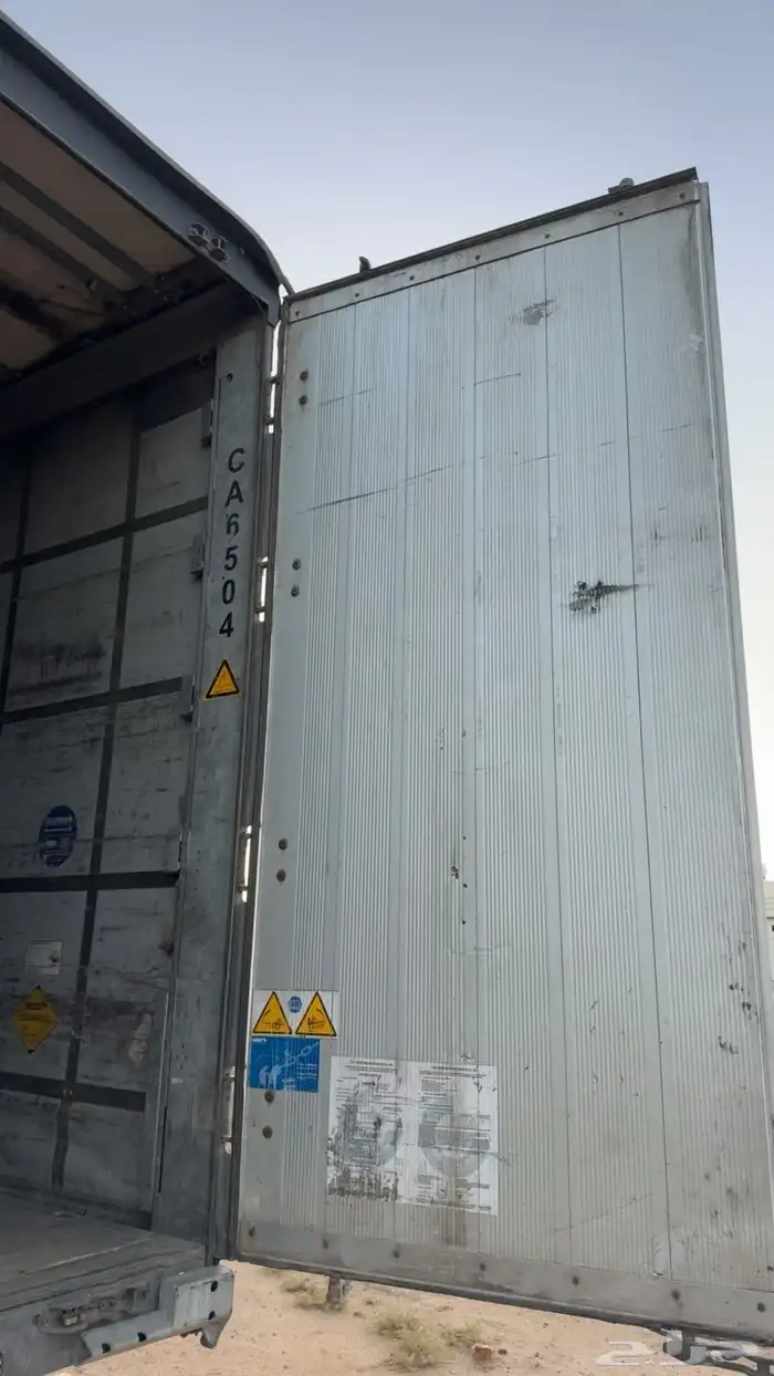 ستاره شمتز 11