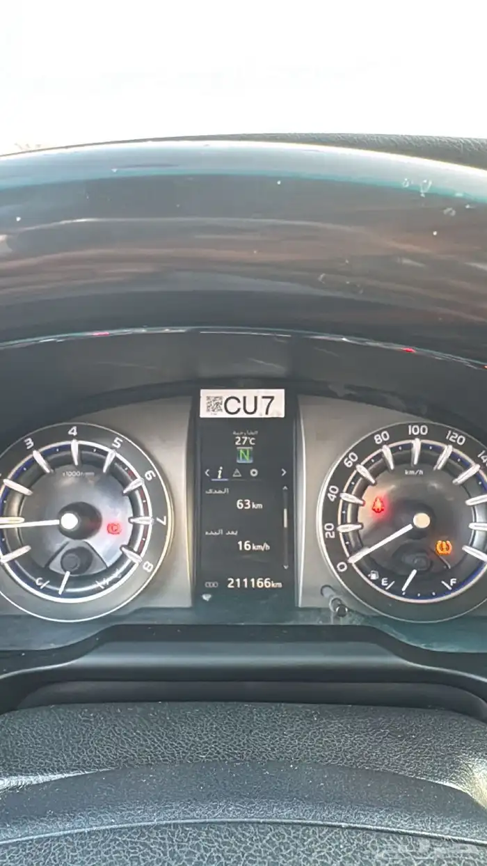 انوفا 2018 فل كامل للبيع او البدل بسياره سيدان 2020 وفوق 10
