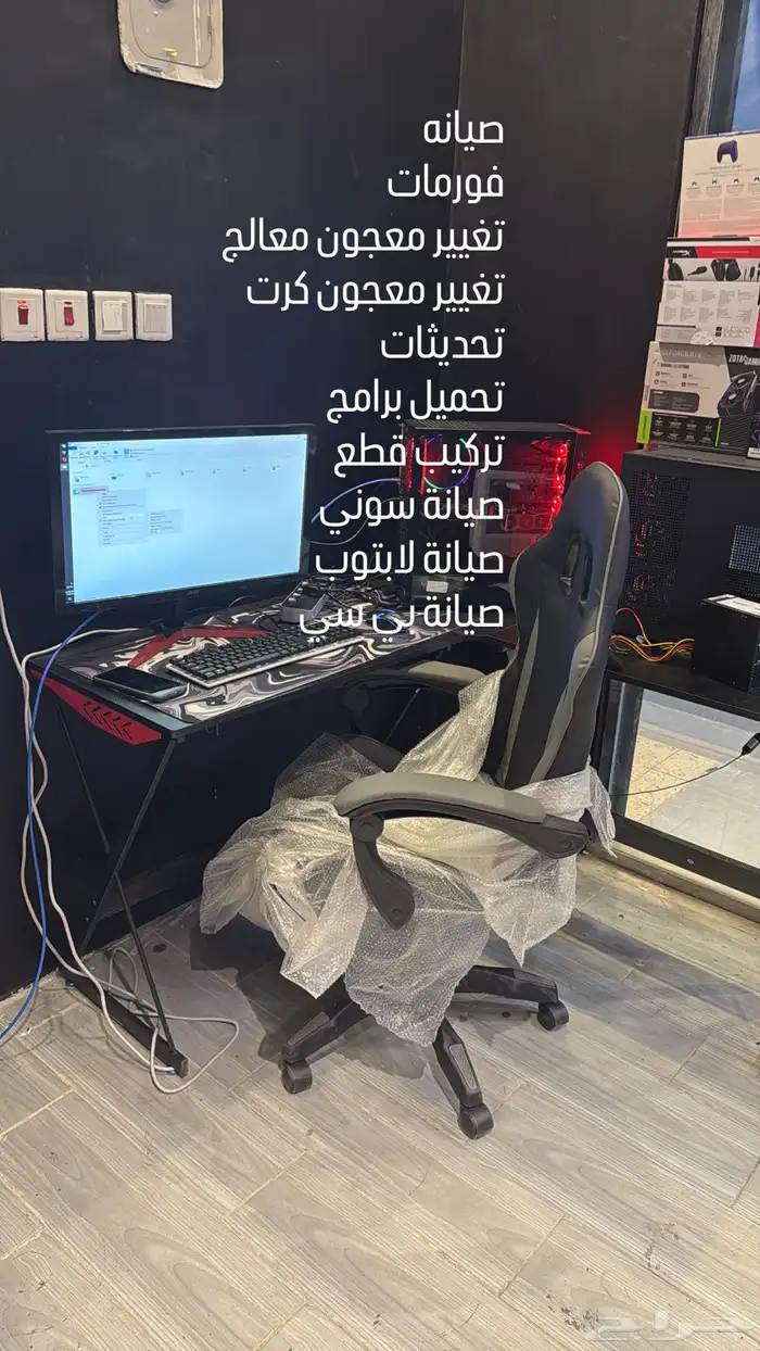 كمبيوترات او بي سي 10