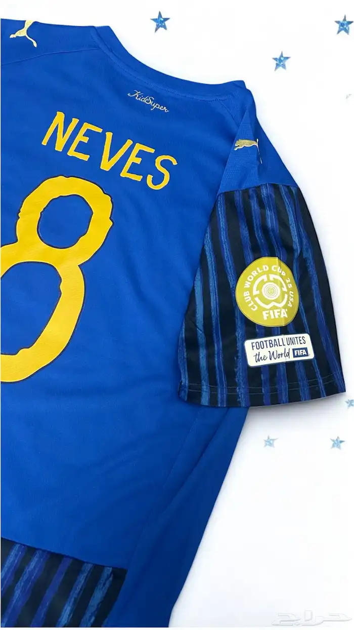 تيشيرت الهلال نسخه كاس العالم مقاس m L 2