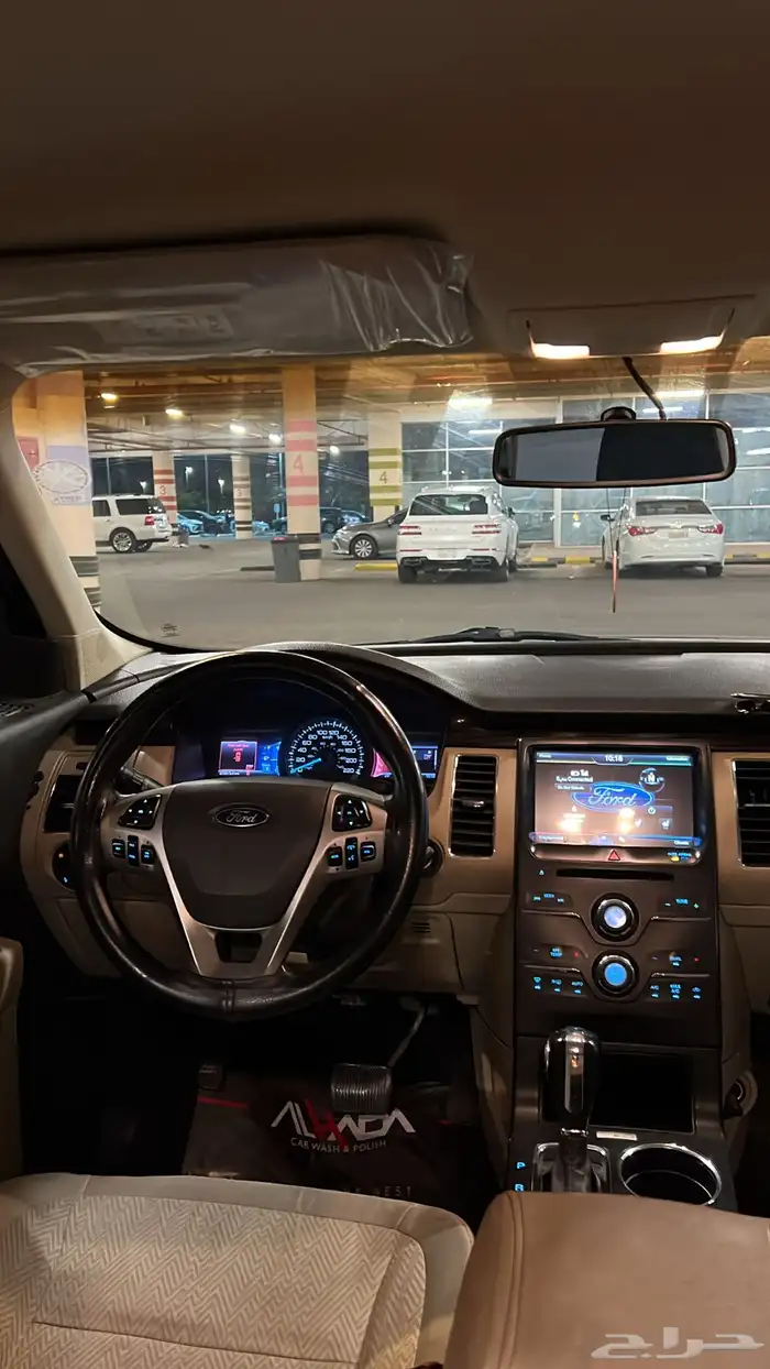 فورد فلكس 15