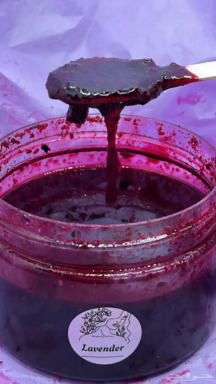 خلطات اللافندر 8