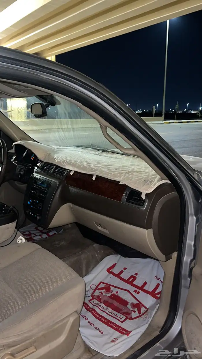 جمس يوكن 2009 10