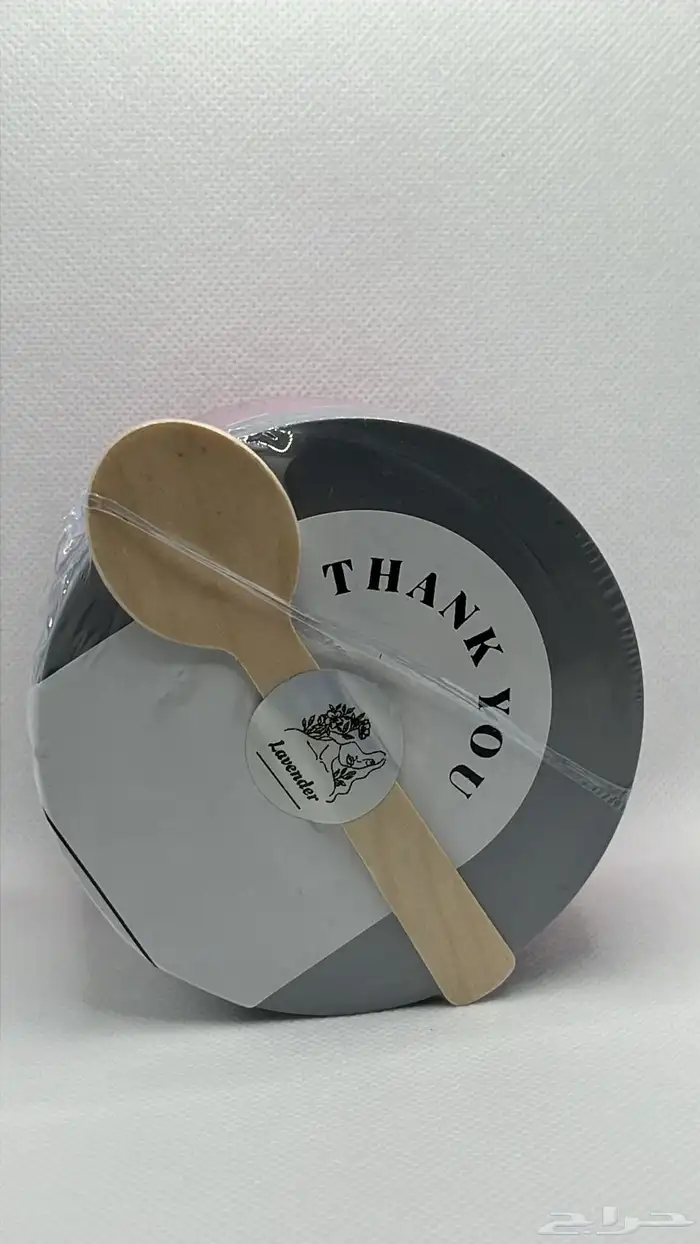 خلطات اللافندر 7