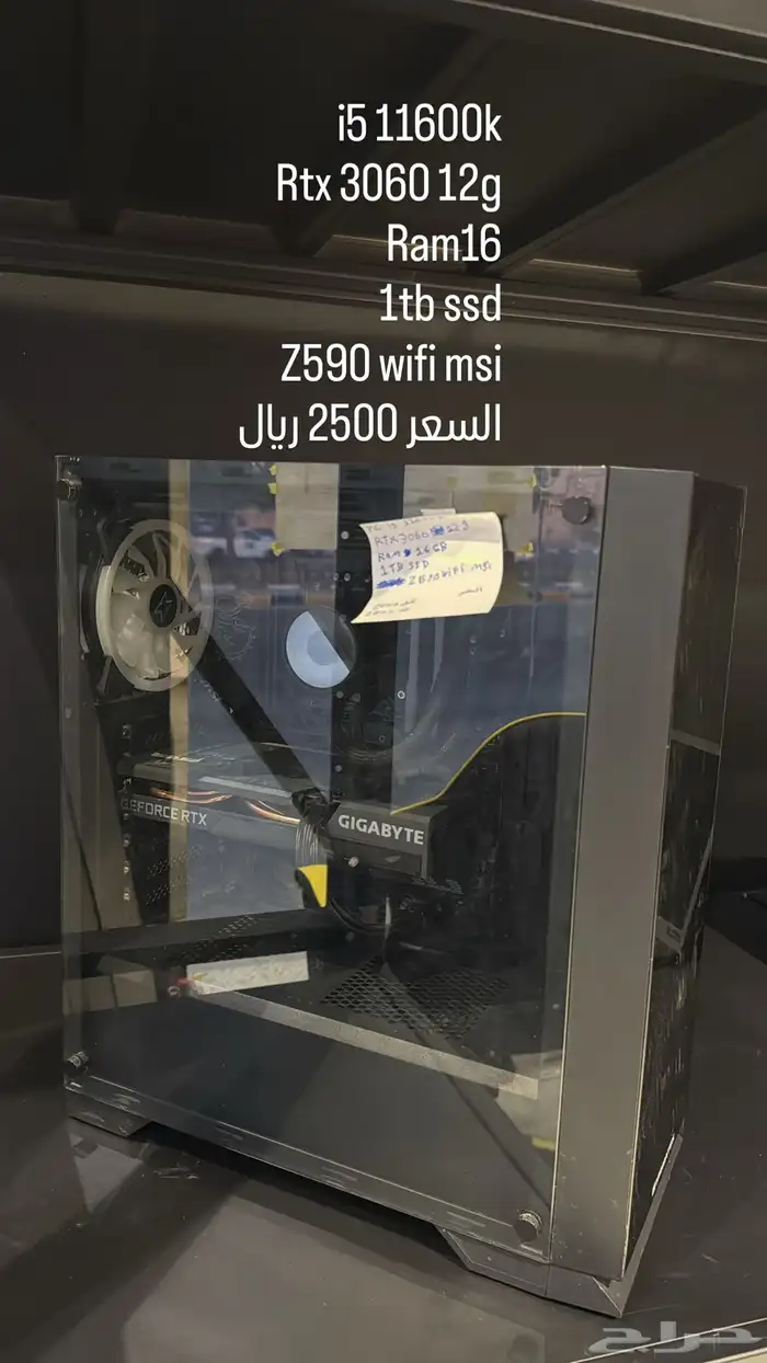 كمبيوترات او بي سي 5