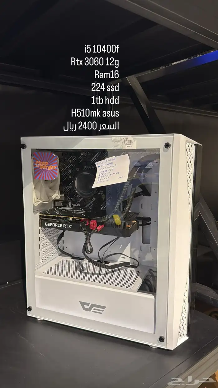 كمبيوترات او بي سي 4