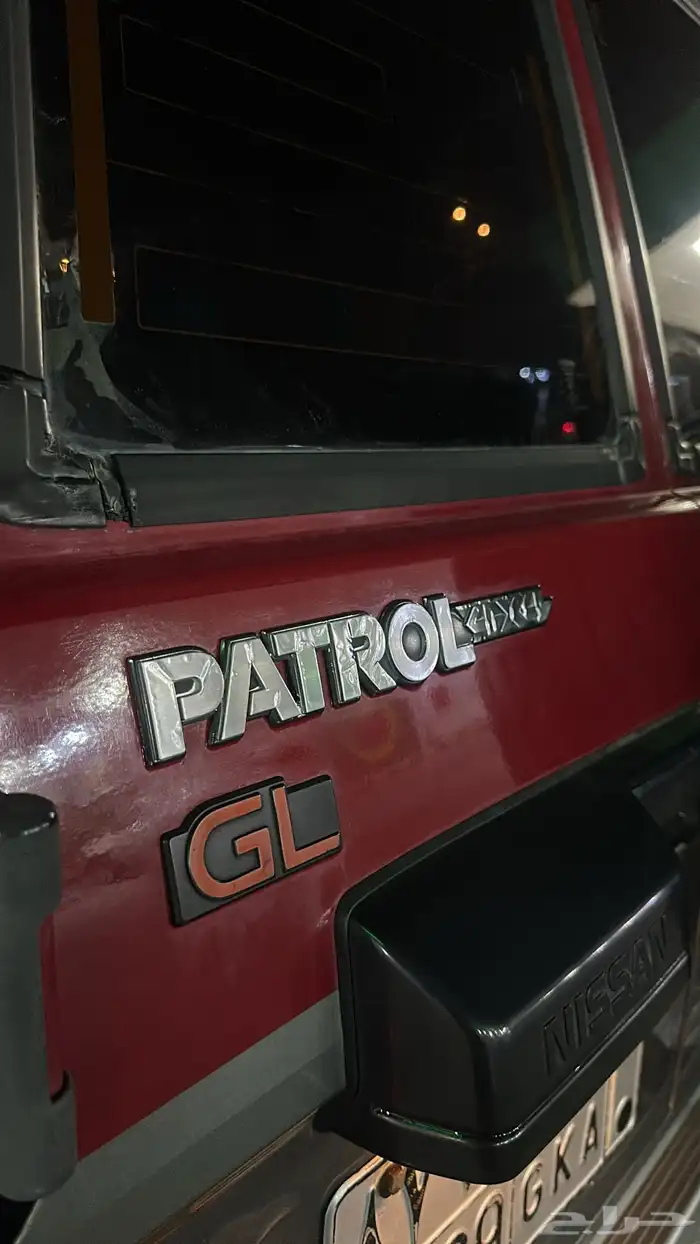 سفاري GL مطور 3