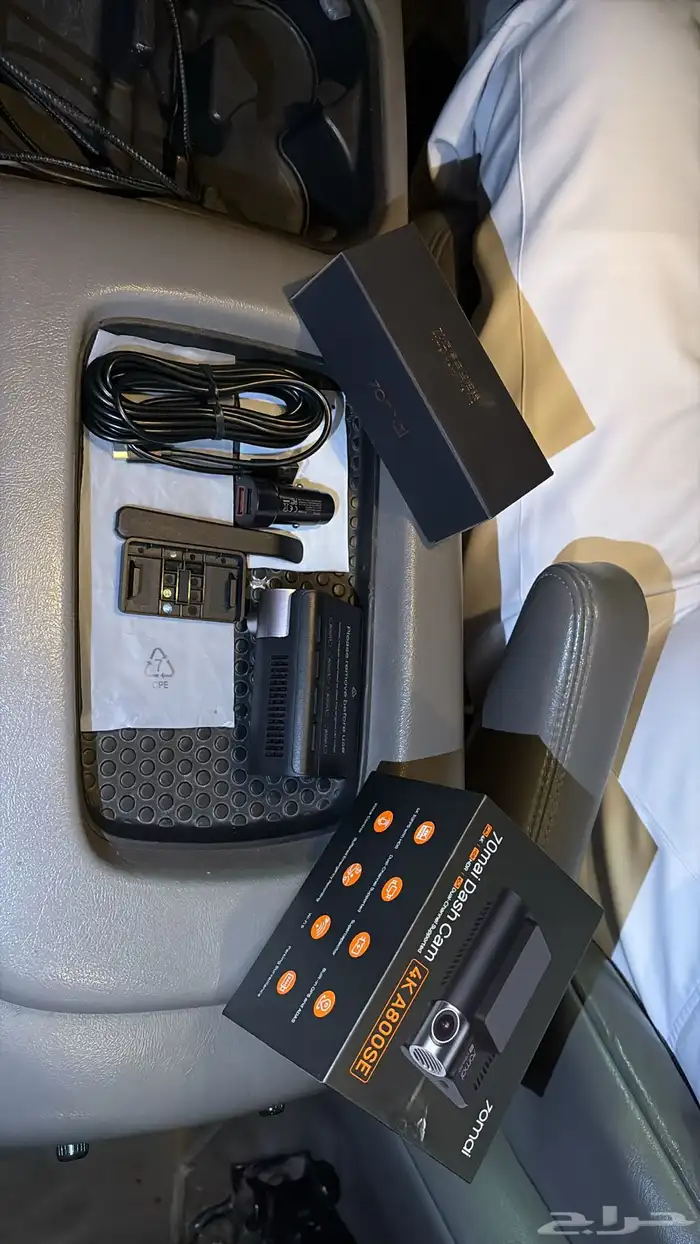 داش كام شاومي 70mai 4K A800SE 0