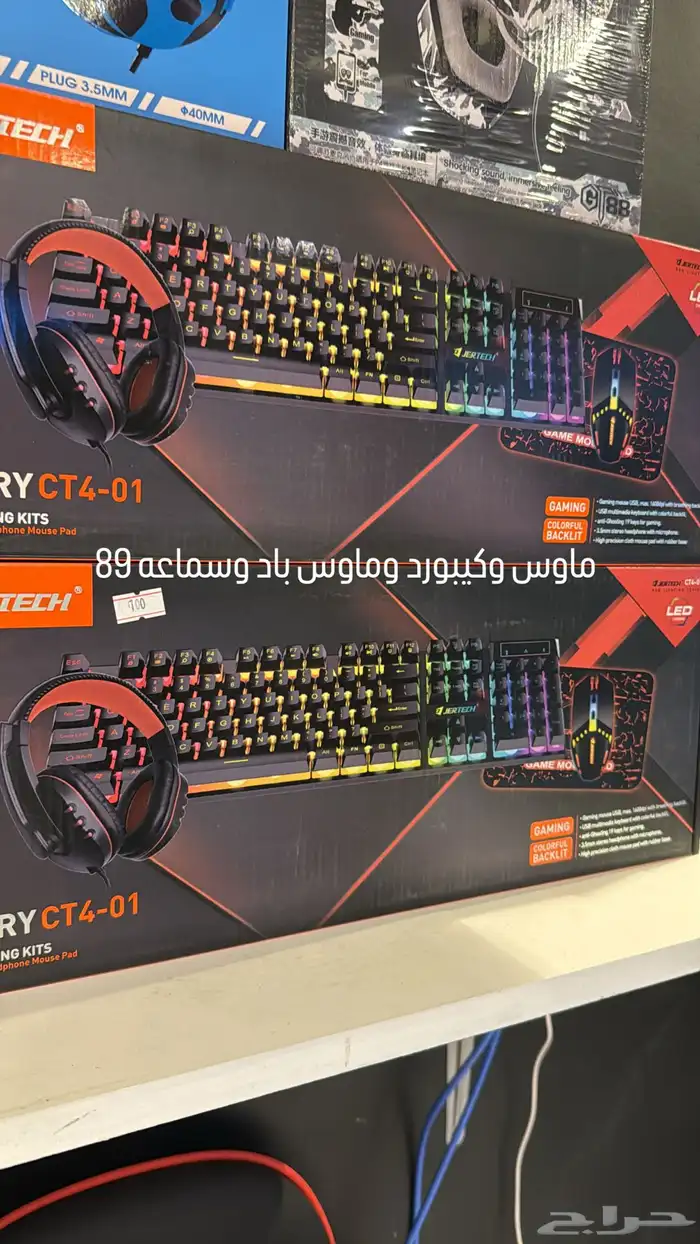 كمبيوترات او بي سي 7