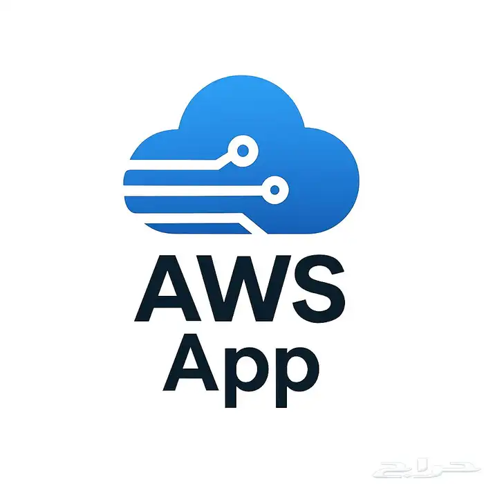 انشاء و برمجة تطبيقات احترافية للجوال iOS و أندرويد 1