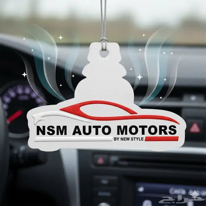 فواحات - معطرات سياره - كروت معطره - مطبوعات - فواحة - معطر 5