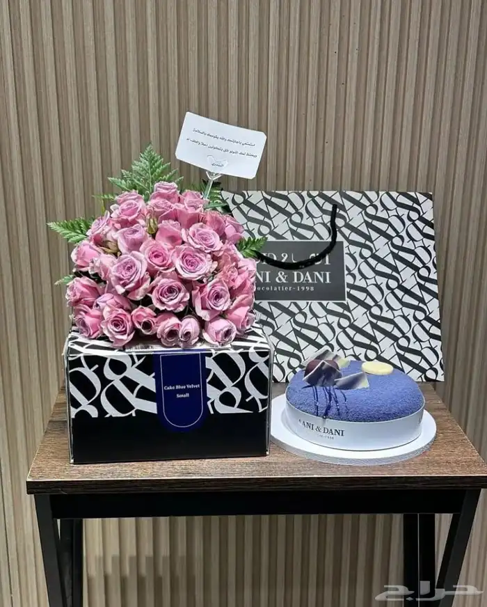 مندوب هدايا الدمام مندوب توصيل الخبر استلام شحن هدايا 16