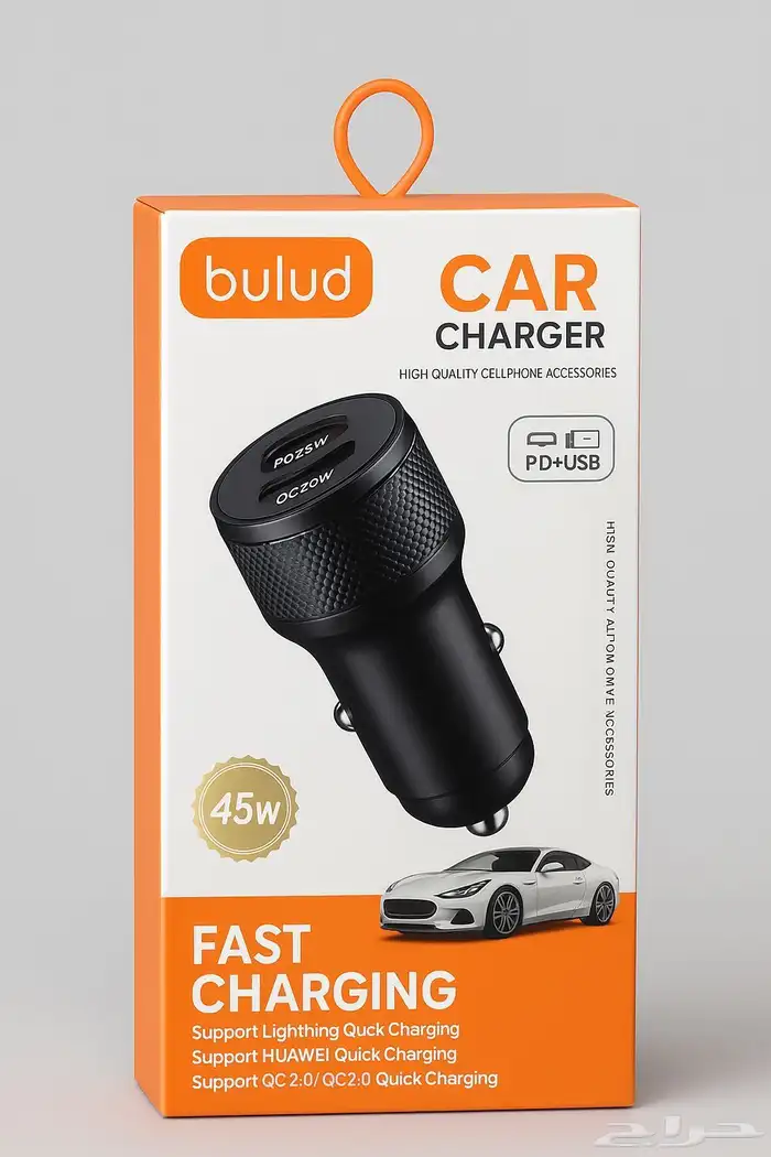 اكسسوارات جوالات - جمله 0