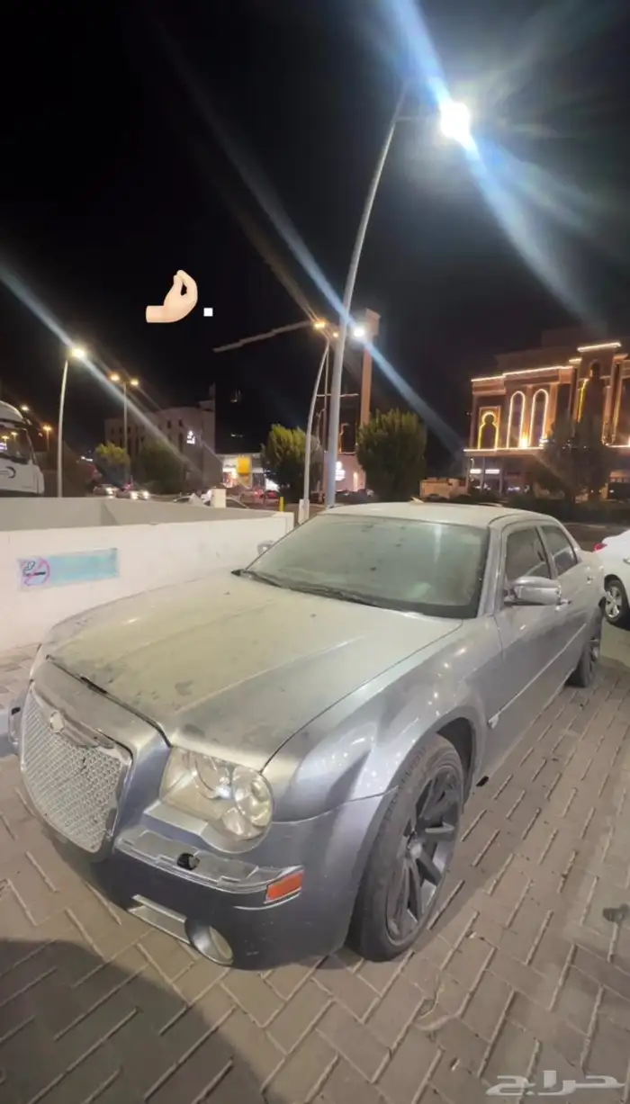 كلزلر 2006 للبيع 1