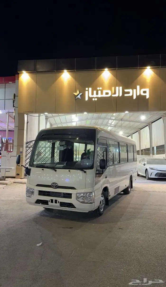 عرض خاص كوستر 2025 ديزل قير اوتماتيك 0