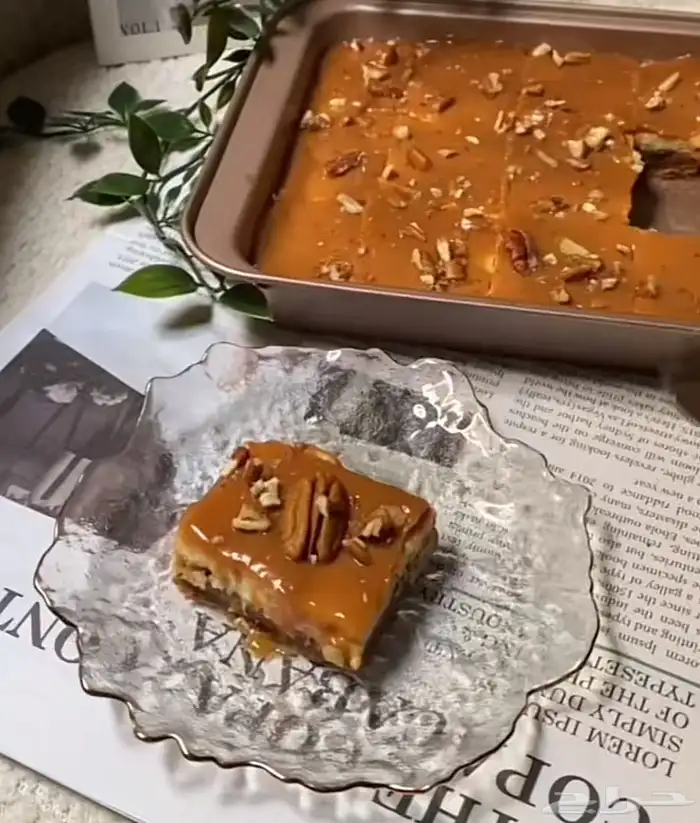 تشيز التمر 0