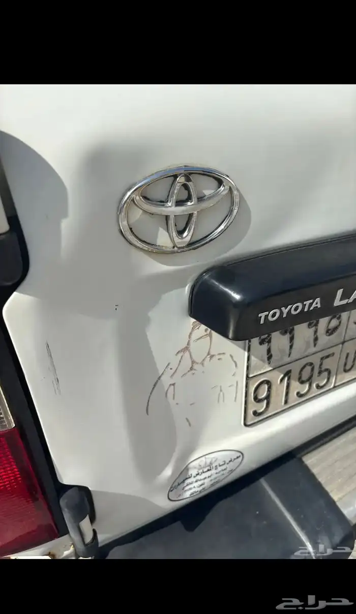 صالون جي اكس الموديل 97 1